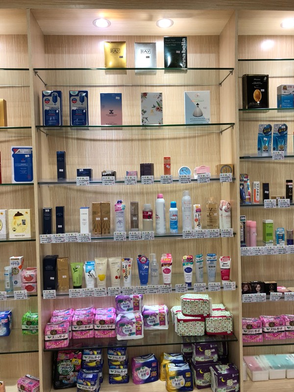 港货化妆品批发