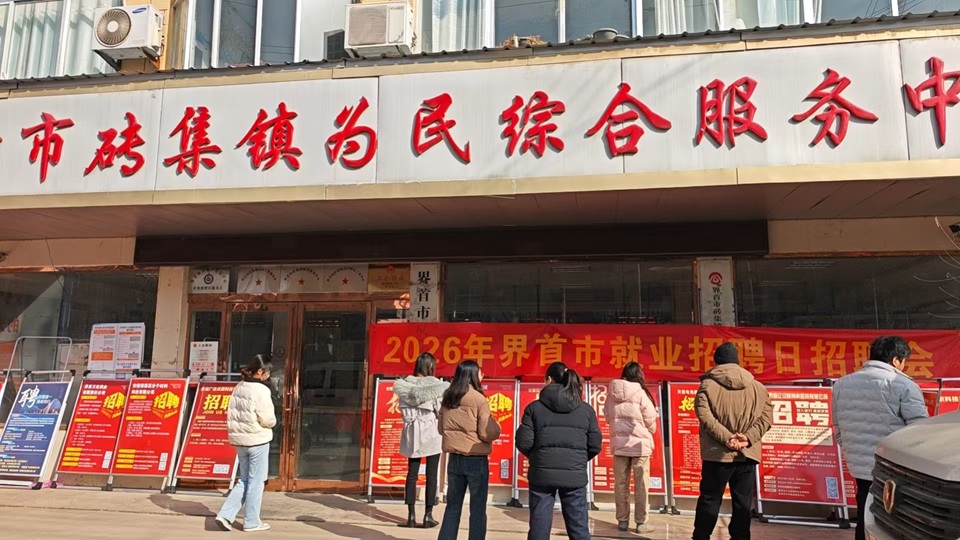 港韩美妆批发