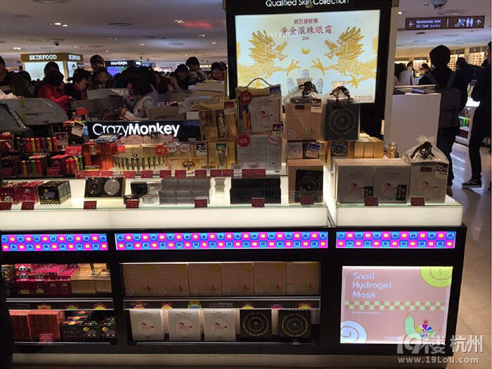韩国化妆品代理